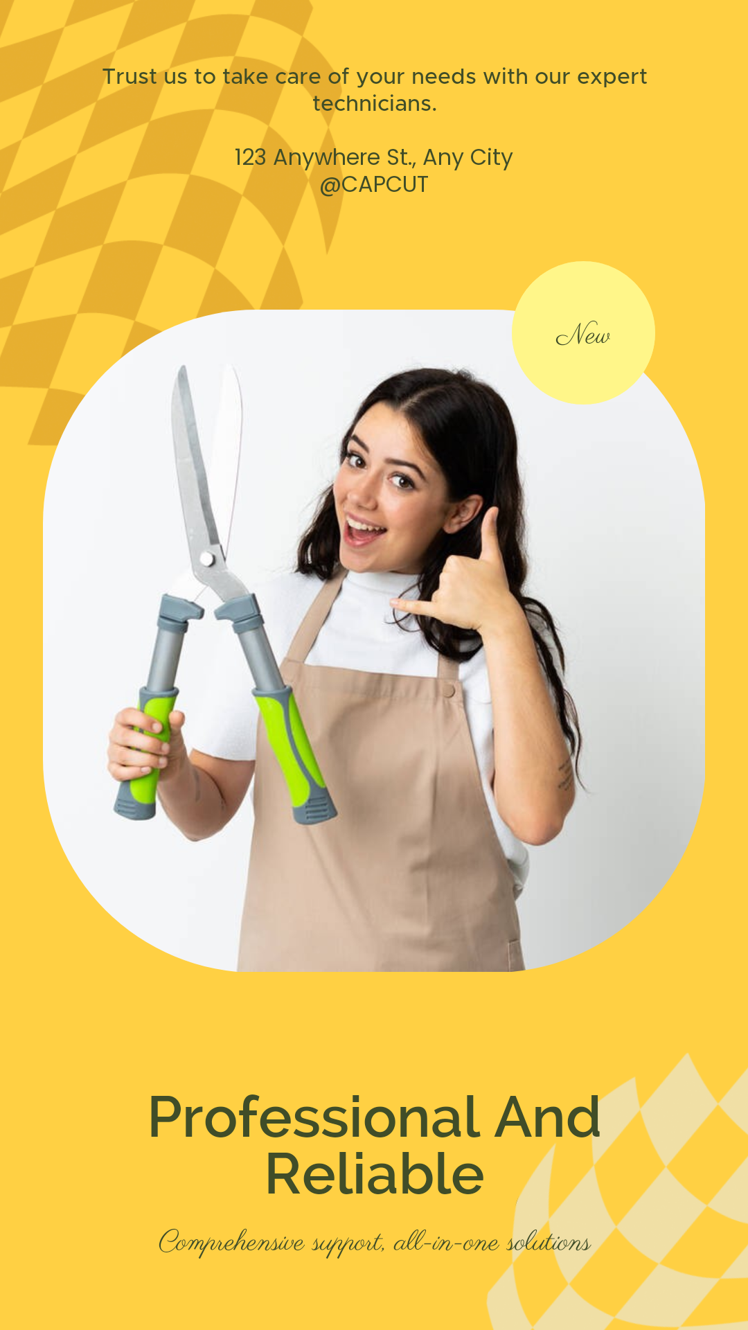 서비스 효과 표시