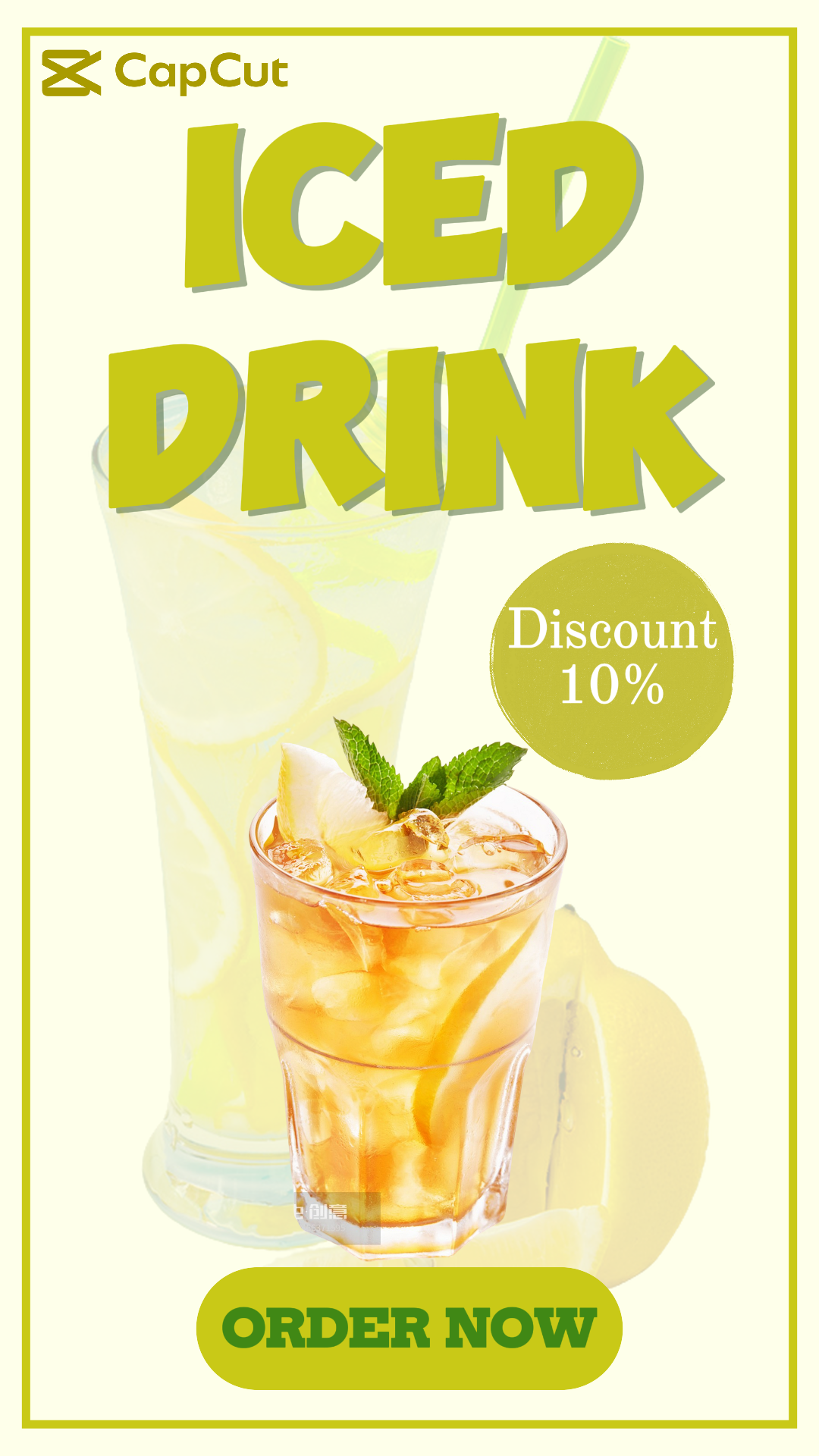 capcut template cover