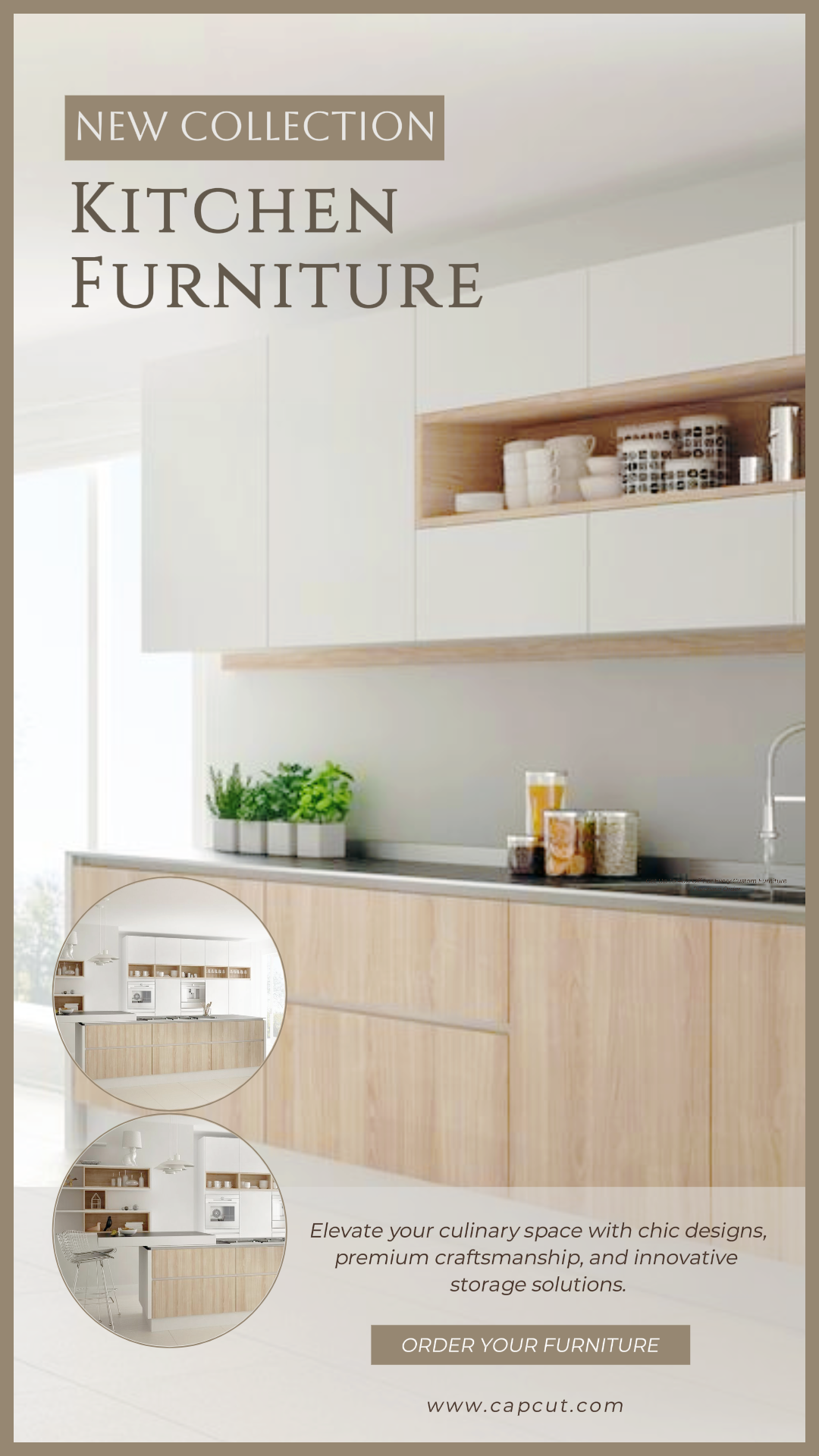 家具和家居营销海报Instagram故事米色棕色极简主义现代 