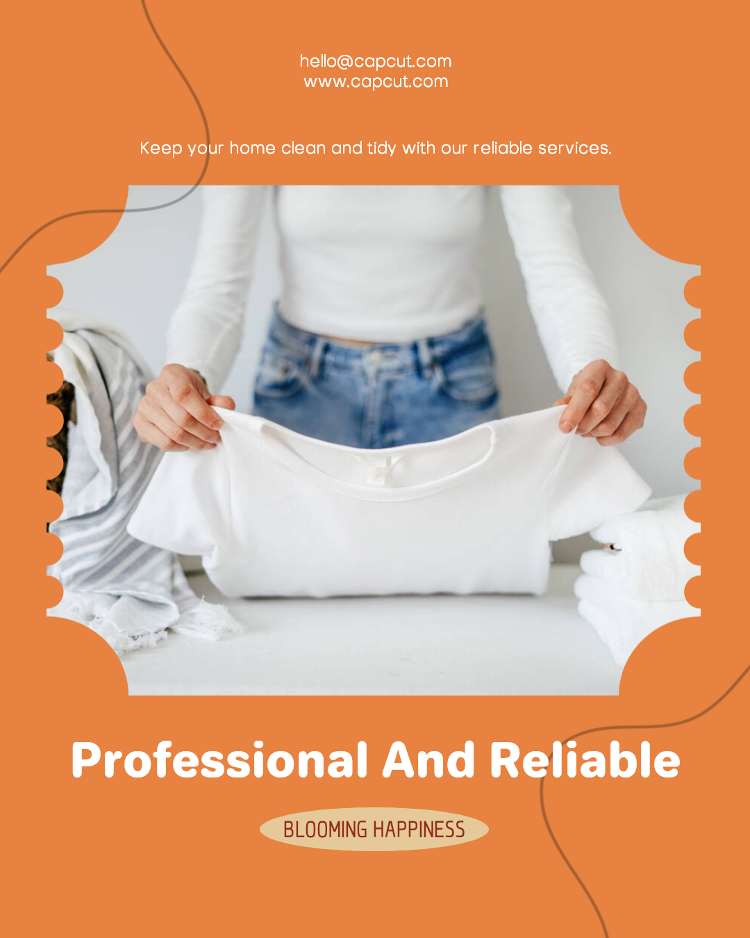 서비스 효과 표시