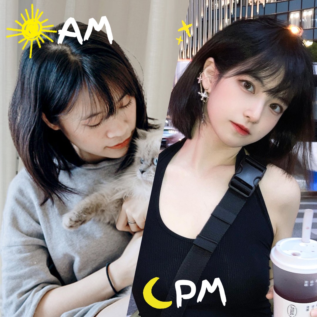 I Am His Mine Template CapCut - Pippit