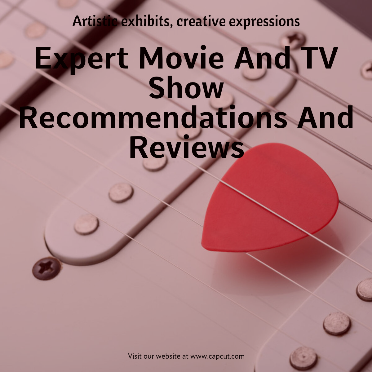 엔터테인먼트 효과 디스플레이